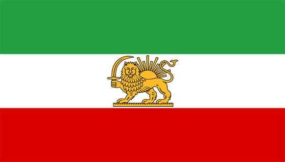 ธงที่กำหนดเอง 3X5ft โพลีเอสเตอร์อิหร่านธงสิงโตธงเปอร์เซียพร้อมสิงโต