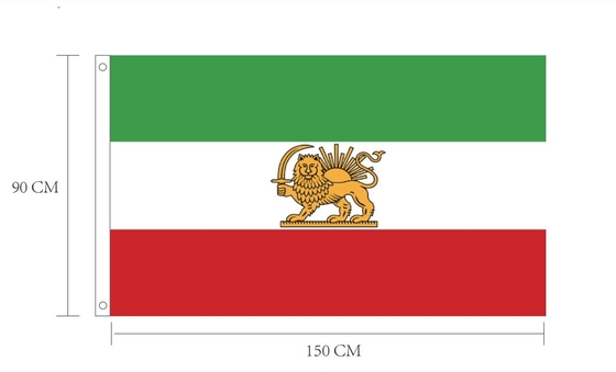 ธงที่กำหนดเอง 3X5ft โพลีเอสเตอร์อิหร่านธงสิงโตธงเปอร์เซียพร้อมสิงโต