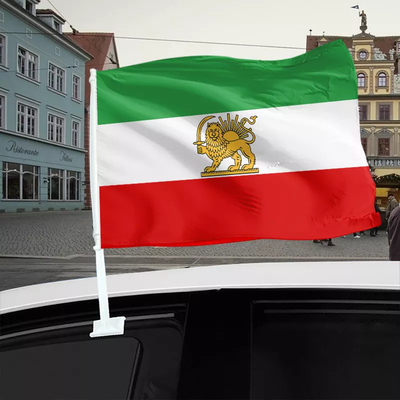 ธงหน้าต่างรถอิหร่านแบบกำหนดเองสี Pantone โพลีเอสเตอร์ธงสิงโตอิหร่าน